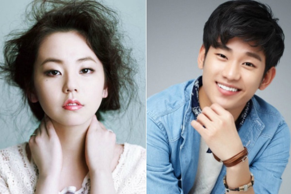 Kim Soo Hyun bi don bi mat hen ho cuu thanh vien WonderGirls hinh anh