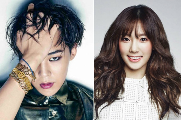 G-Dragon (Big Bang) va Tae Yeon (SNSD) co dang hen ho? hinh anh