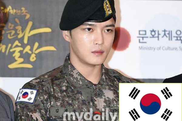 Jae Joong (JYJ) bi chi trich vi deo quoc ky nguoc hinh anh