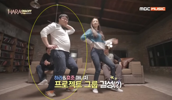 Nguoi quan ly nhay cung Hara (KARA) hinh anh