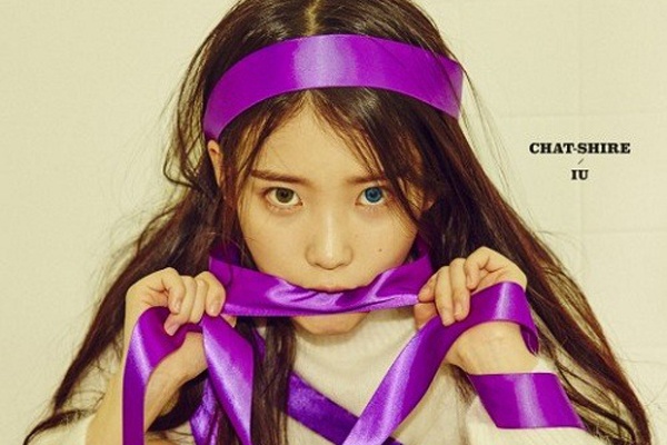 IU xin loi truoc scandal dao nhac va ca khuc au dam hinh anh