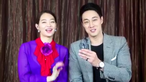 So Ji Sub - Shin Min Ah chao fan Viet hinh anh