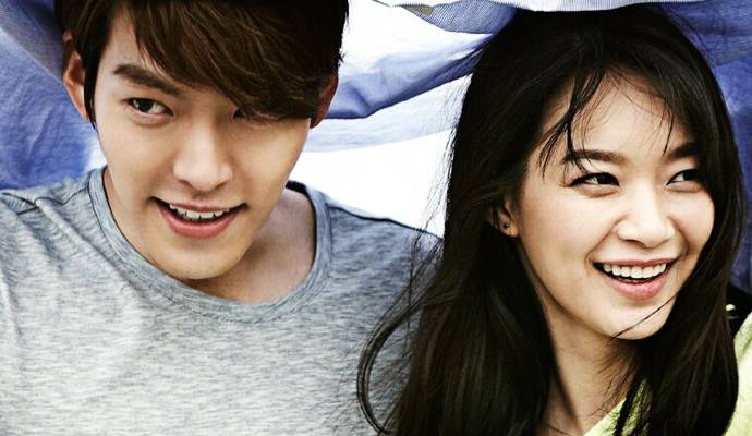 Shin Min Ah đang hẹn hò nam diễn viên Kim