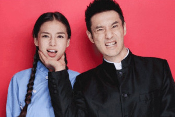 Anh dang ky ket hon tinh nghich cua Hieu Minh - Angelababy hinh anh
