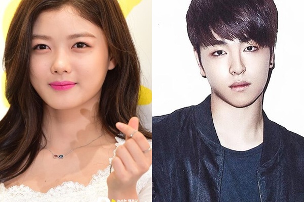 Kim Yoo Jung bi don hen ho Jun Hoe (iKON) hinh anh