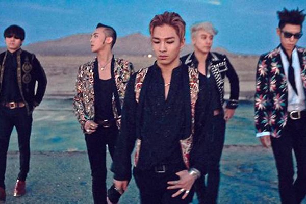 Big Bang tham gia giai thuong am nhac Trung Quoc hinh anh