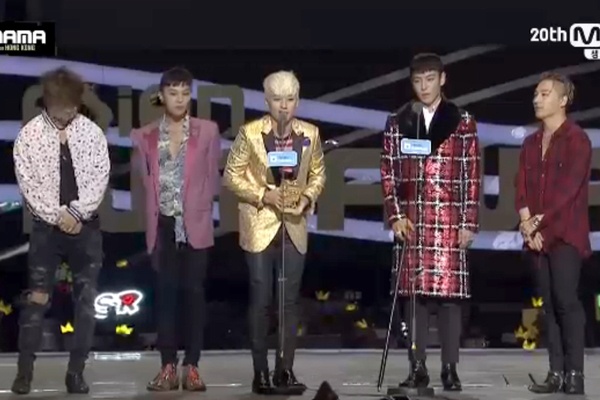 Big Bang va EXO thong linh MAMA 2015 hinh anh