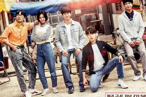 Ly giai suc hut cua series 'Reply' tren man anh Han hinh anh