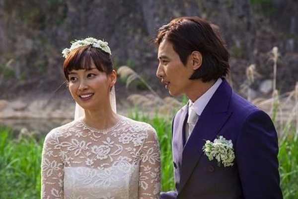 Won Bin don quy tu dau long hinh anh