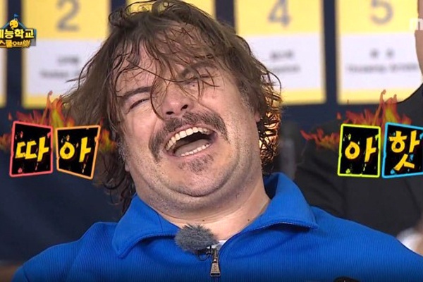 Cat-xe bat ngo cua sao 'Kung Fu Panda' tai Han Quoc hinh anh