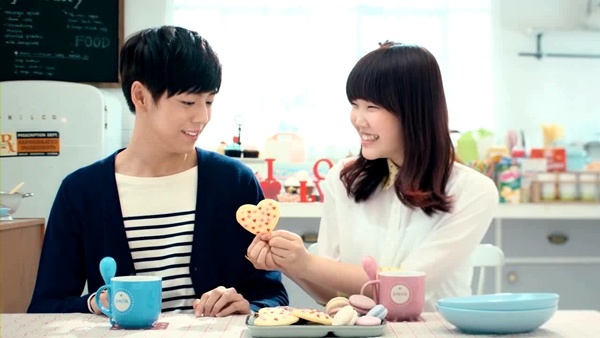 I love you - Akdong Musician hinh anh