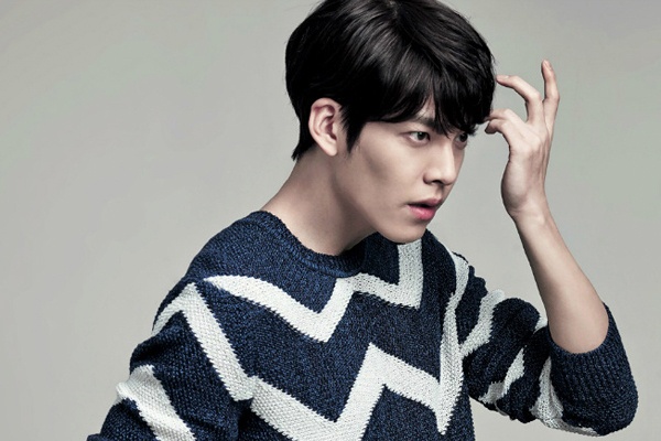 Dang sau thanh cong cua my nam Han Kim Woo Bin hinh anh