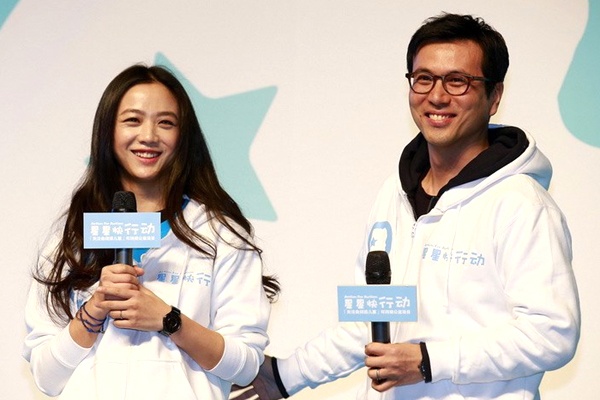 Thang Duy mang bau con dau long hinh anh