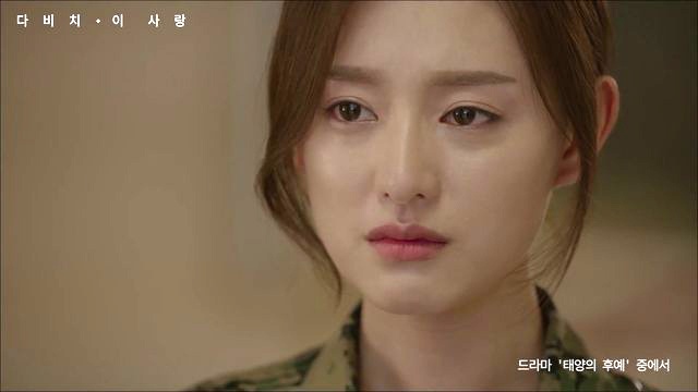 This love - Davichi (OST Descendants of the sun) hinh anh