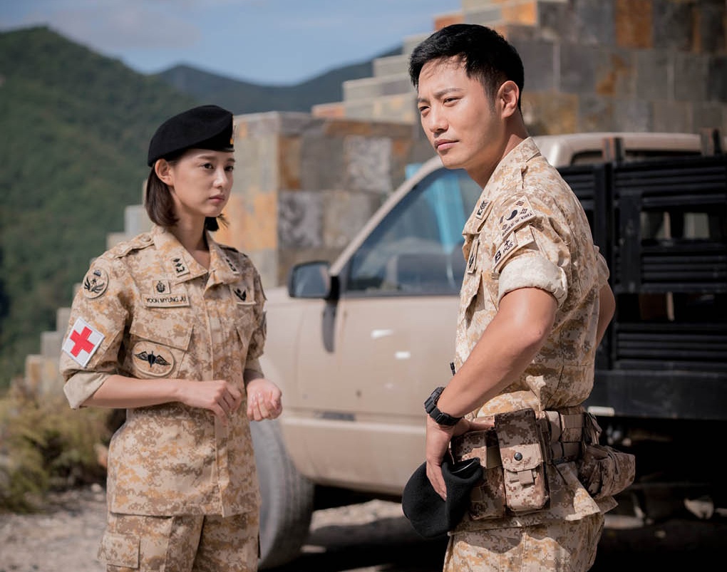 mỹ nữ Hậu duệ mặt trời ảnh 1 my nu Hau due mat troi anh 1