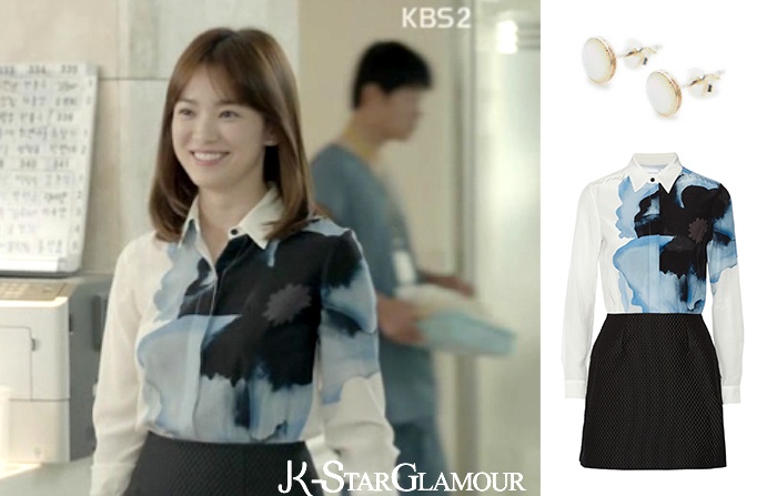 thoi trang phim Hau due cua mat troi, anh 1