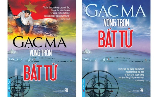 Gac Ma vong tron bat tu anh 1