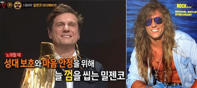 nghệ sĩ quốc tế tại Hàn Quốc ảnh 1 nghe si quoc te tai Han Quoc anh 1