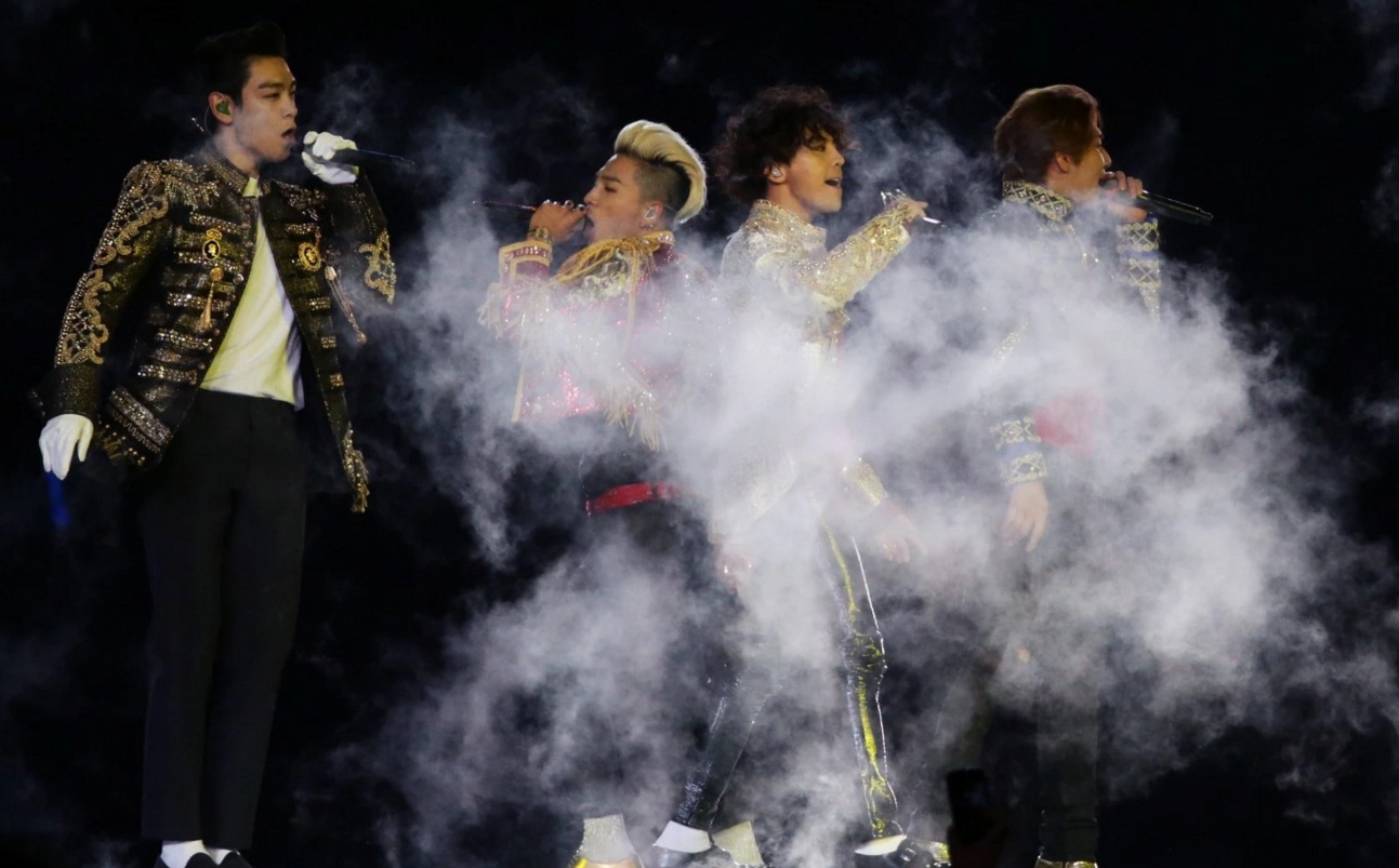 Big Bang có tan rã ảnh 3 Big Bang co tan ra anh 3