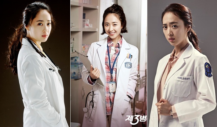 Hau due cua mat troi,  Hau due mat troi,  my nhan Han lam bac si tren man anh anh 3