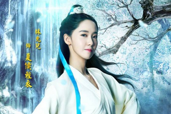 Poster co trang cua Yoona trong phim Trung Quoc hinh anh