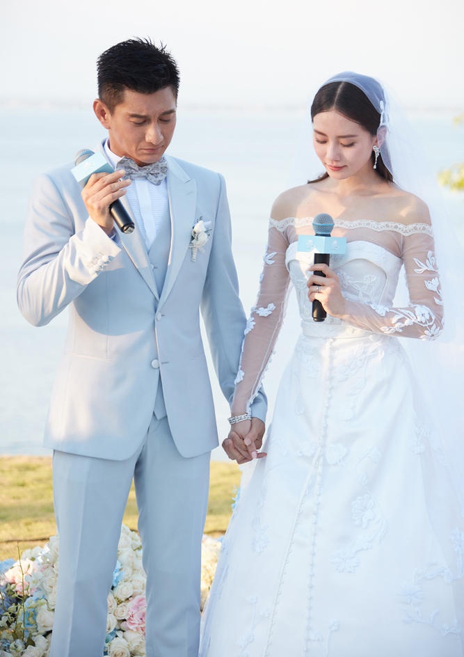 dam cuoi Ngo Ky Long Luu Thi Thi anh 4