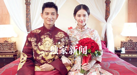 Nhung con so khung trong dam cuoi Ngo Ky Long - Luu Thi Thi hinh anh