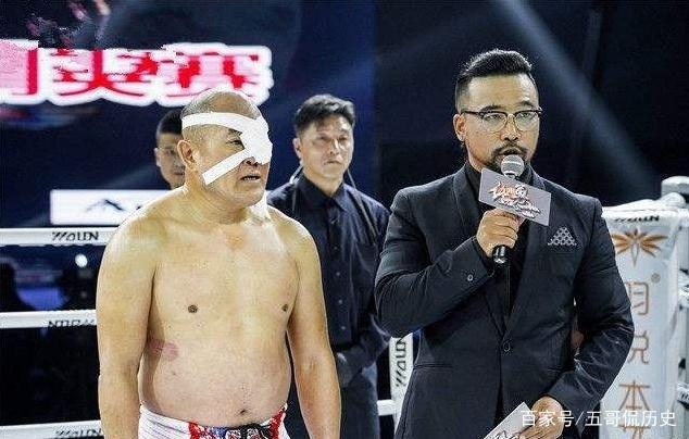 Điền Dã, Từ Hiểu Đông ảnh 1 Dien Da, Tu Hieu Dong anh 1