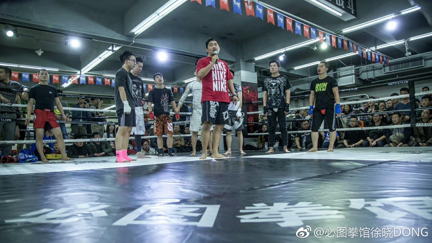 Tu Hieu Dong,  lo vo MMA anh 9