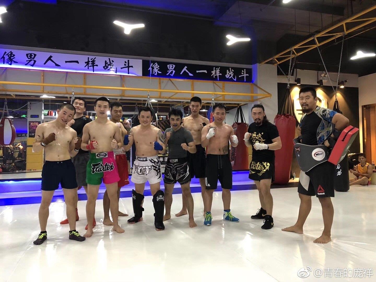 Tu Hieu Dong,  lo vo MMA anh 5