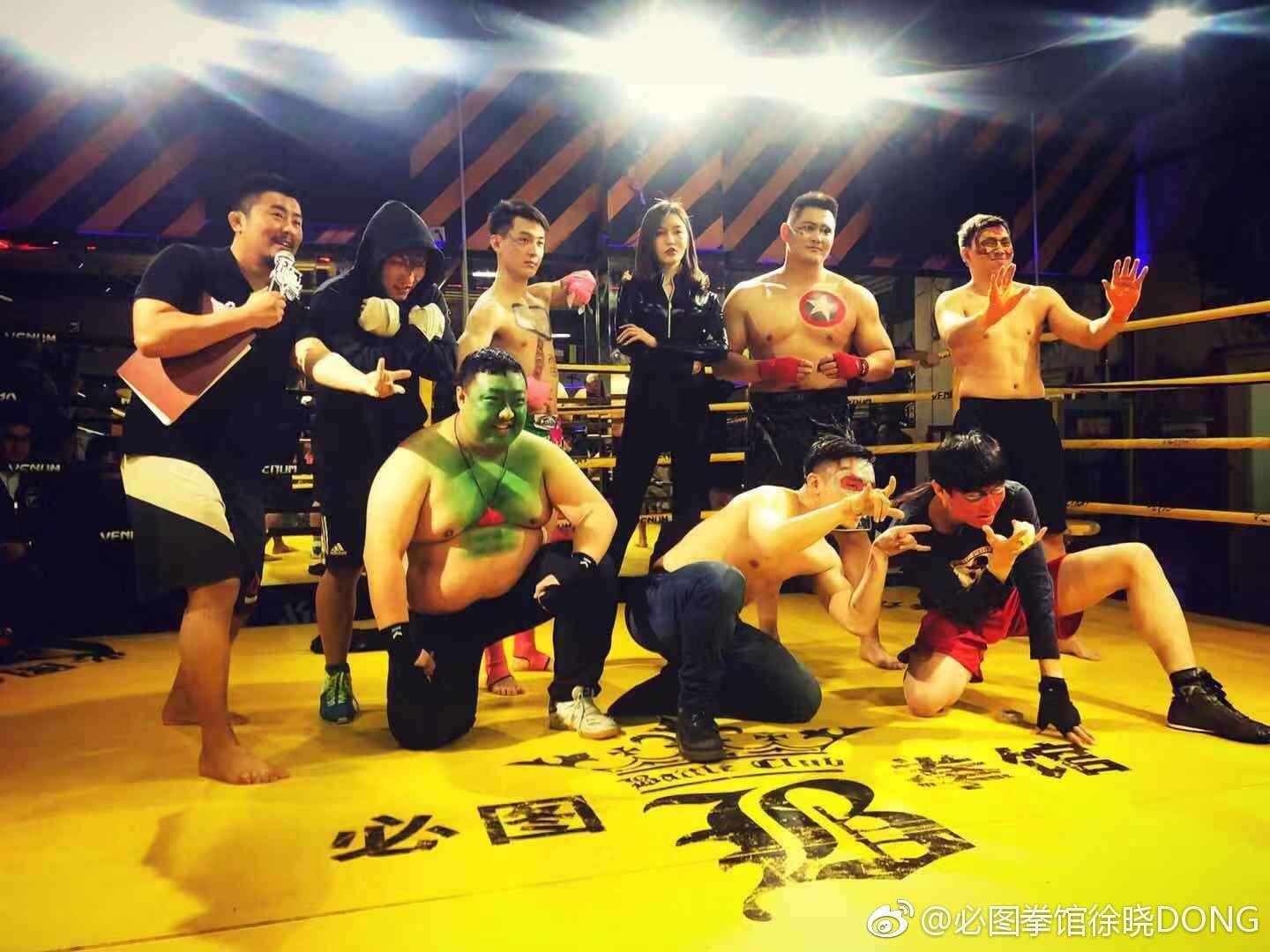 Tu Hieu Dong,  lo vo MMA anh 8