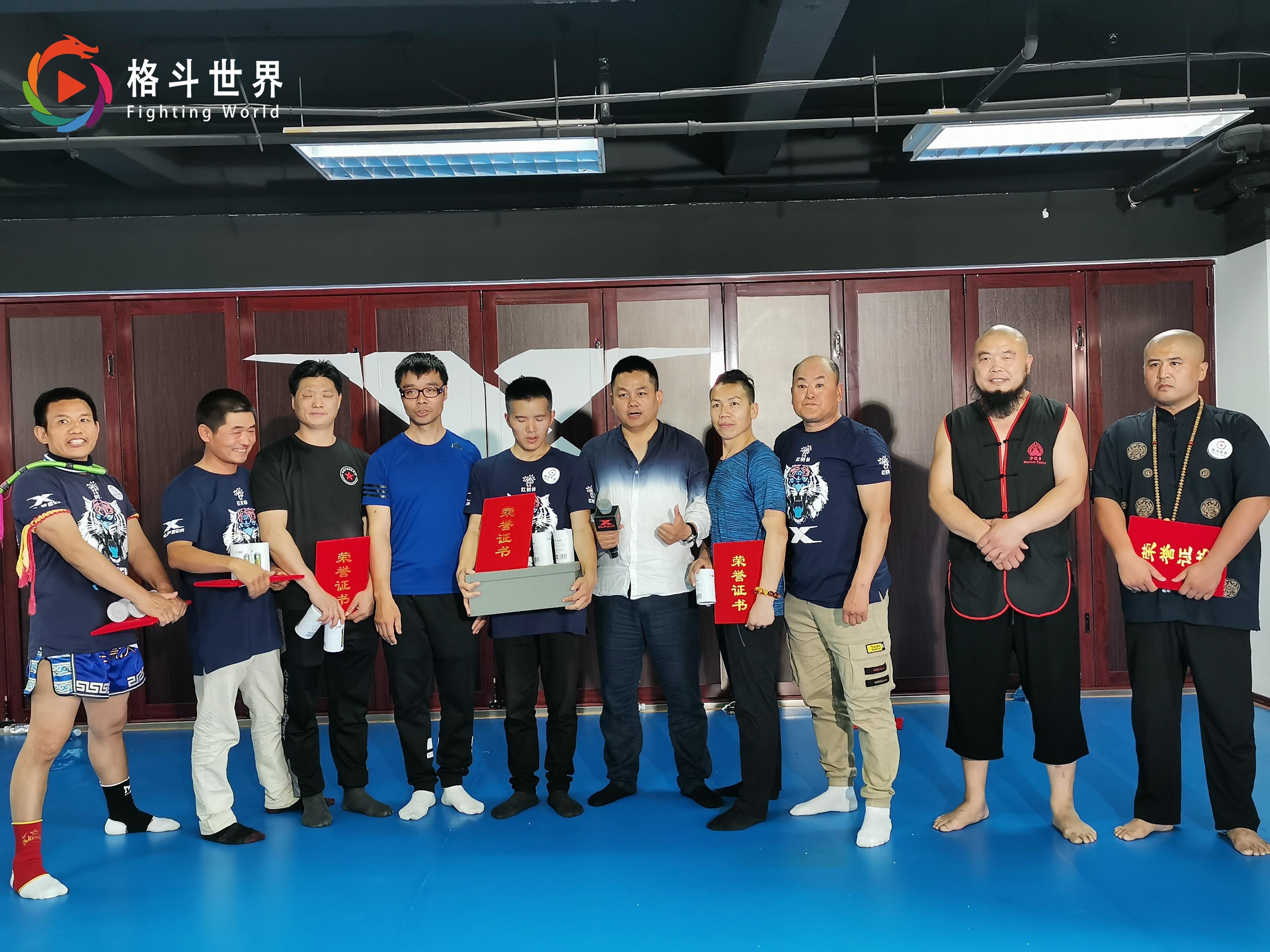 Dư Xương Hoa, võ truyền thống ảnh 1 Du Xuong Hoa, vo truyen thong anh 1