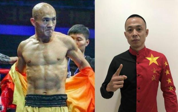 Tay dam Huyen Vu: ‘Thua Nhat Long, toi se rut khoi vo lam Trung Quoc’ hinh anh