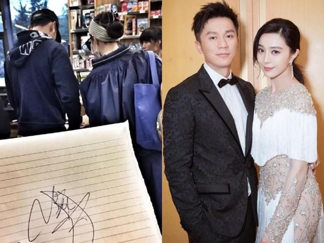 Phạm Băng Băng, Lý Thần ảnh 2 Pham Bang Bang, Ly Than anh 2