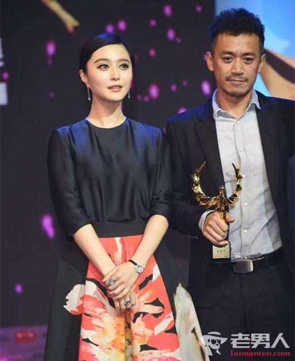 Phạm Băng Băng, tình ái ảnh 2 Pham Bang Bang, tinh ai anh 2