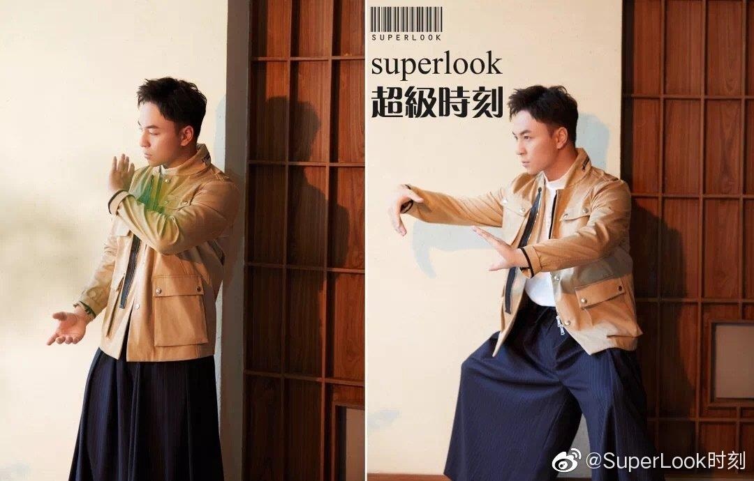 Thich Tieu Long khoe ve nam tinh anh 2