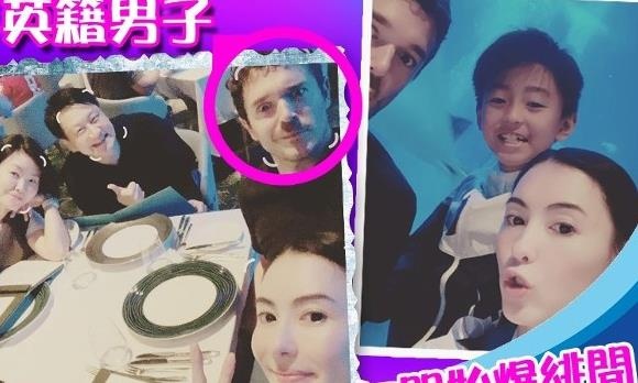 Trương Bá Chi đi chơi cùng người tình tin đồn ảnh 1 Truong Ba Chi di choi cung nguoi tinh tin don anh 1