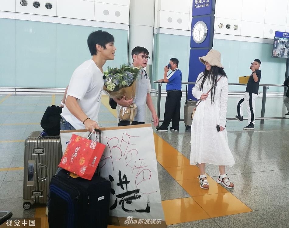 Quách Bích Đình Hướng Tả ảnh 1 Quach Bich Dinh Huong Ta anh 1