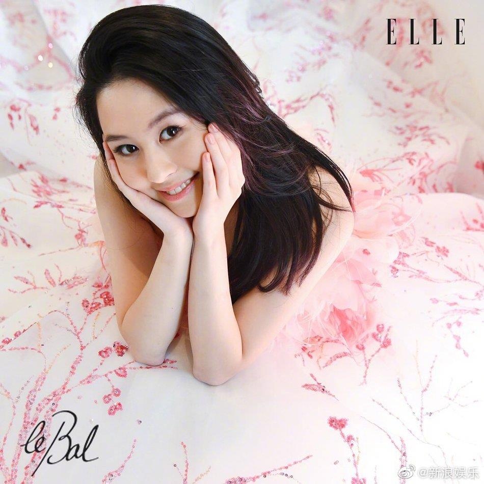 Con gai Khau Thuc Trinh anh 1