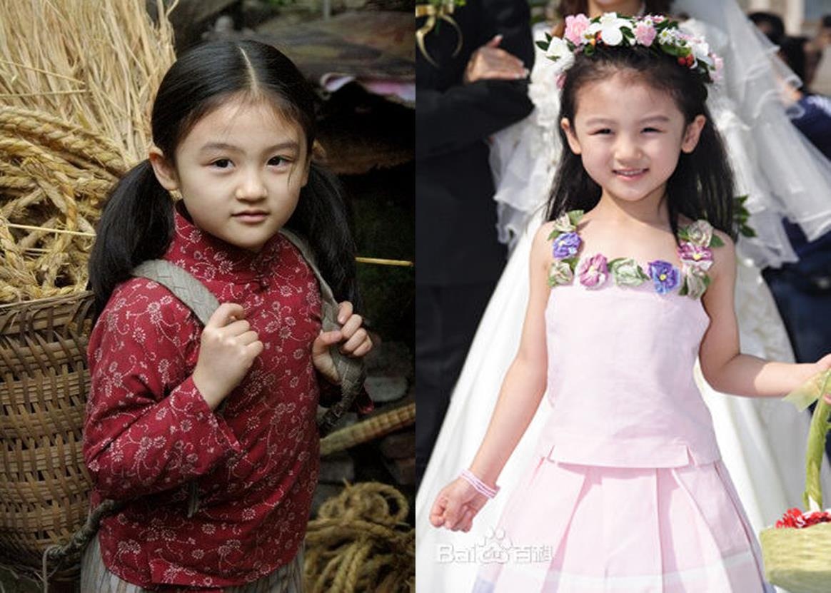 Sao nhi Luc Tu Nghe truong thanh anh 2