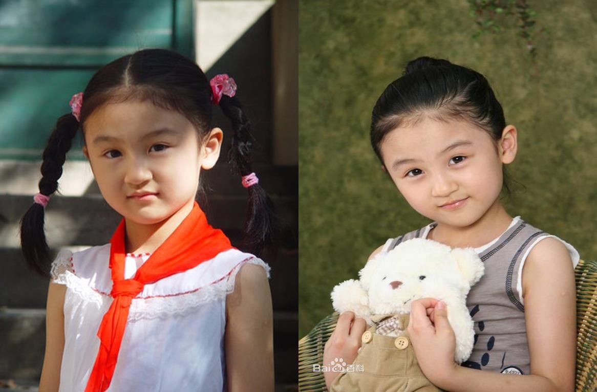 Sao nhi Luc Tu Nghe truong thanh anh 1