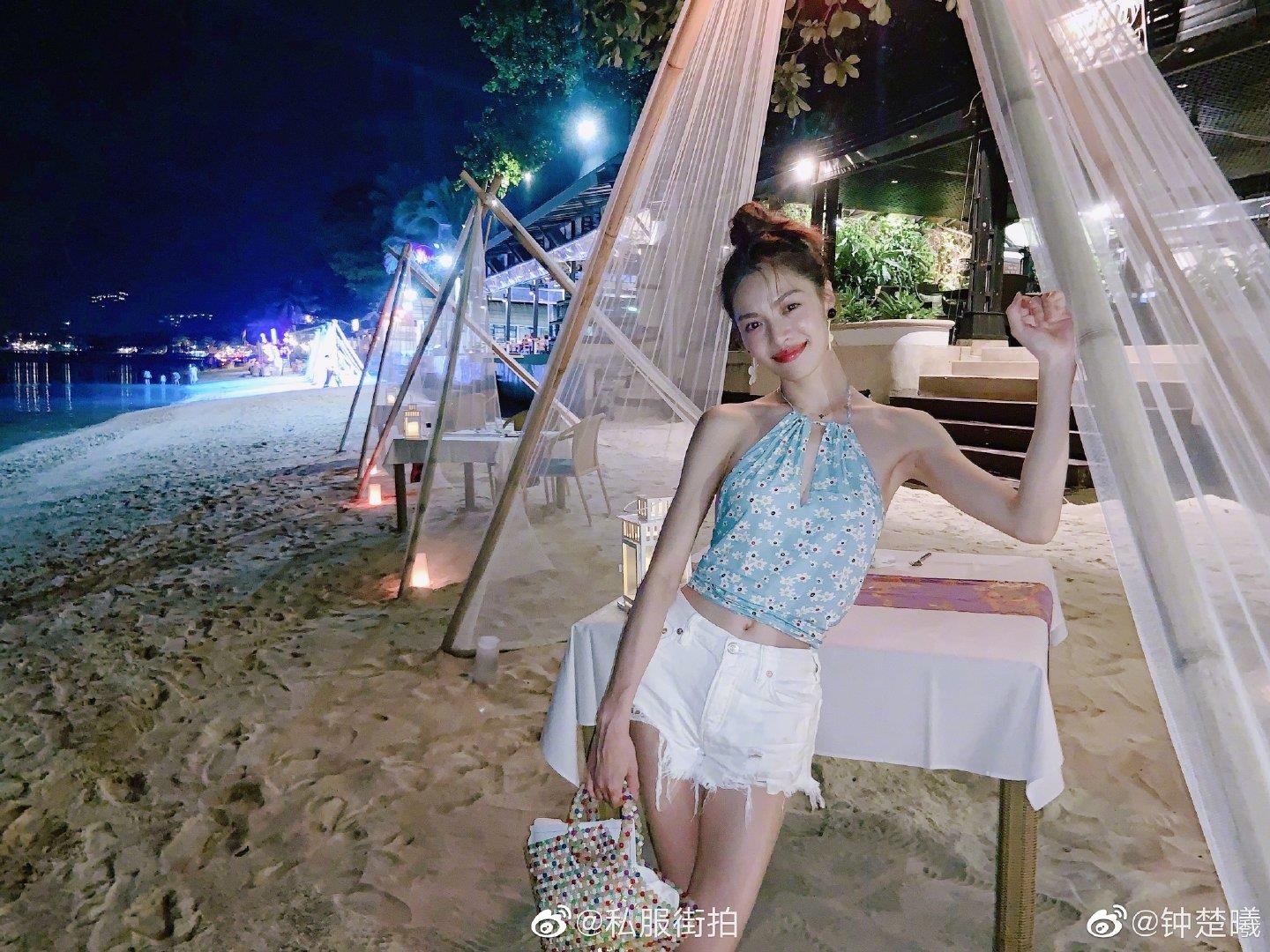 Ve dep goi cam cua Chung So Hy anh 6