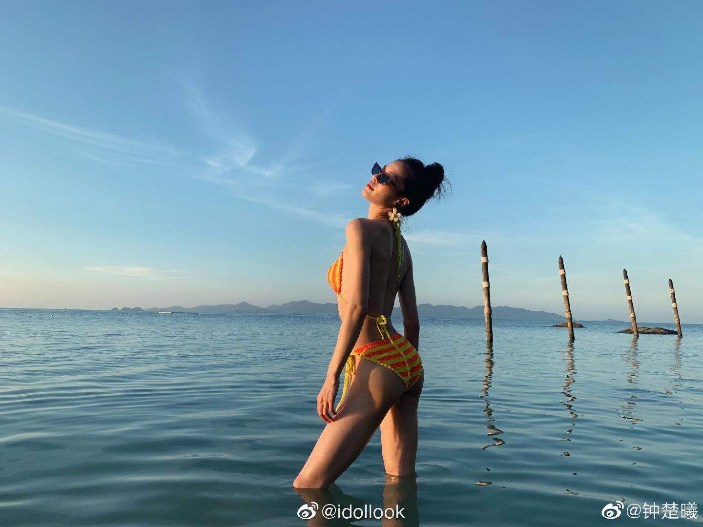 Ve dep goi cam cua Chung So Hy anh 2