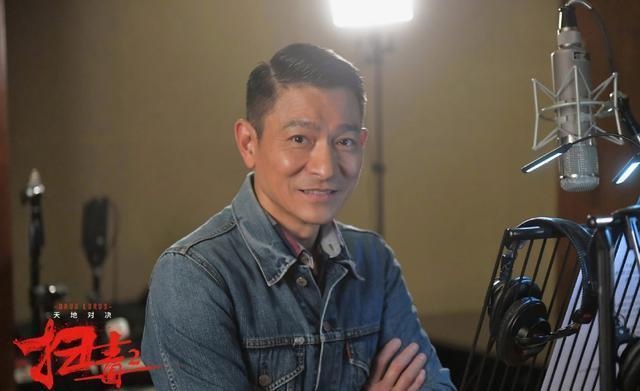 Cat xe cua Luu Duc Hoa gap doi Co Thien Lac anh 2