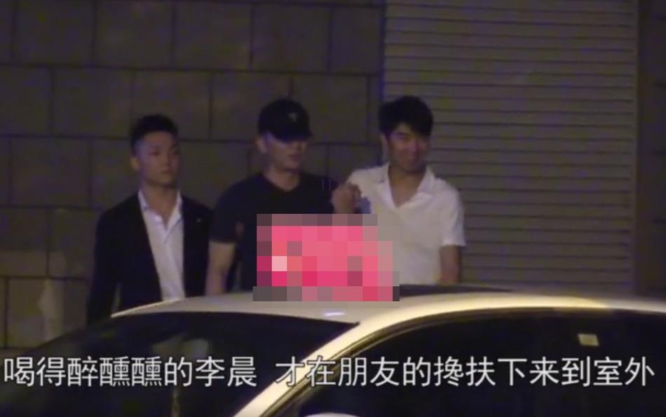 Lý Thần say rượu ảnh 1 Ly Than say ruou anh 1