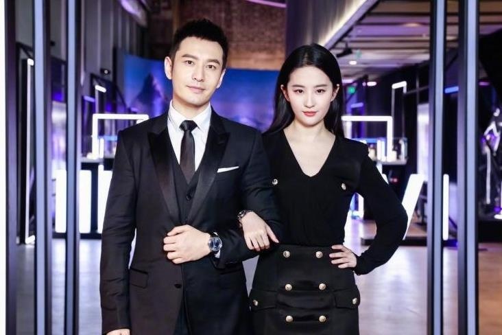 Huỳnh Hiểu Minh khen ngợi Lưu Diệc Phi ảnh 1 Huynh Hieu Minh khen ngoi Luu Diec Phi anh 1