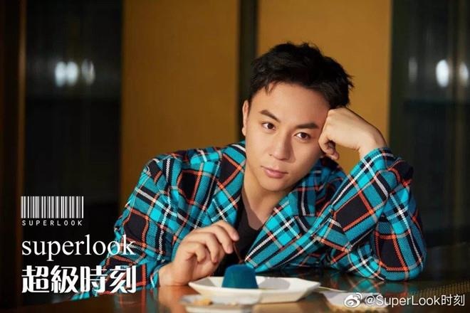 Sao nhi Trung Quoc anh 5