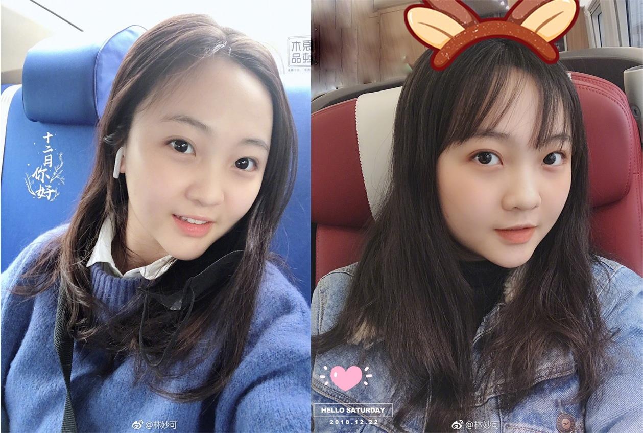 Sao nhi Trung Quoc anh 9