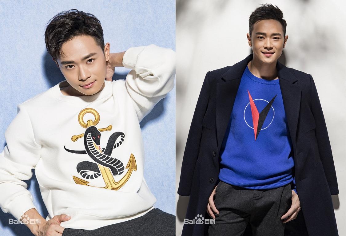 Sao nhi Trung Quoc anh 3