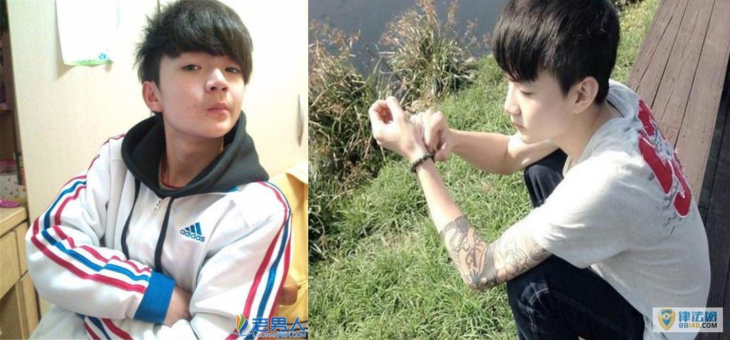 Sao nhi Trung Quoc anh 11